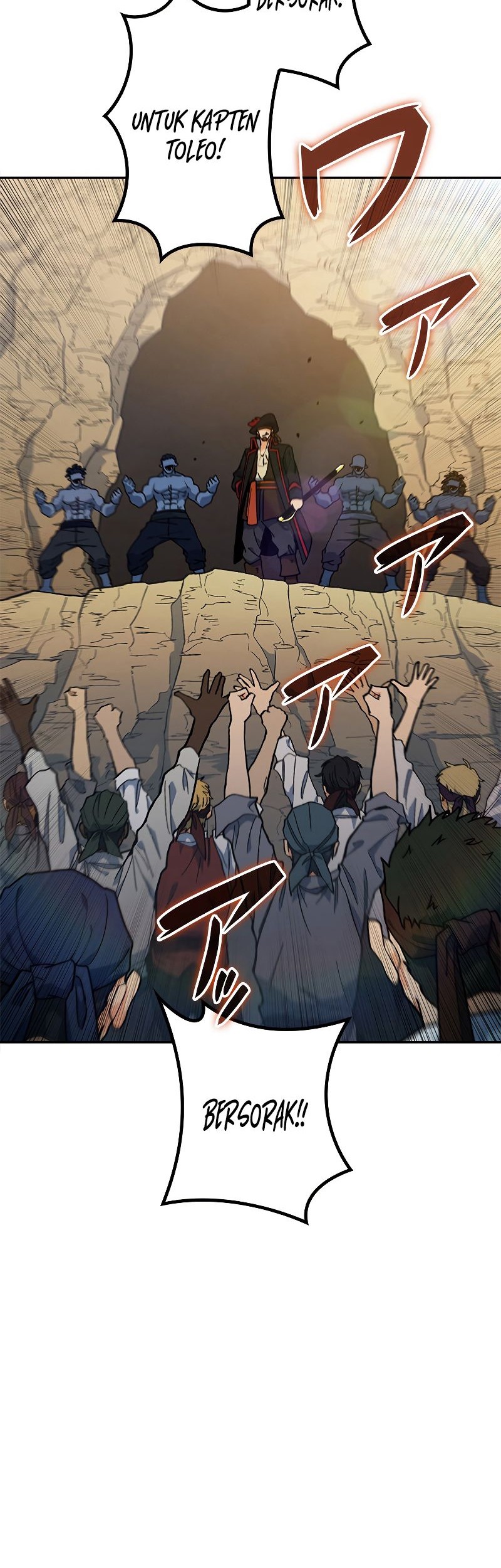 White Dragon Duke: Pendragon Chapter 109 Gambar 47