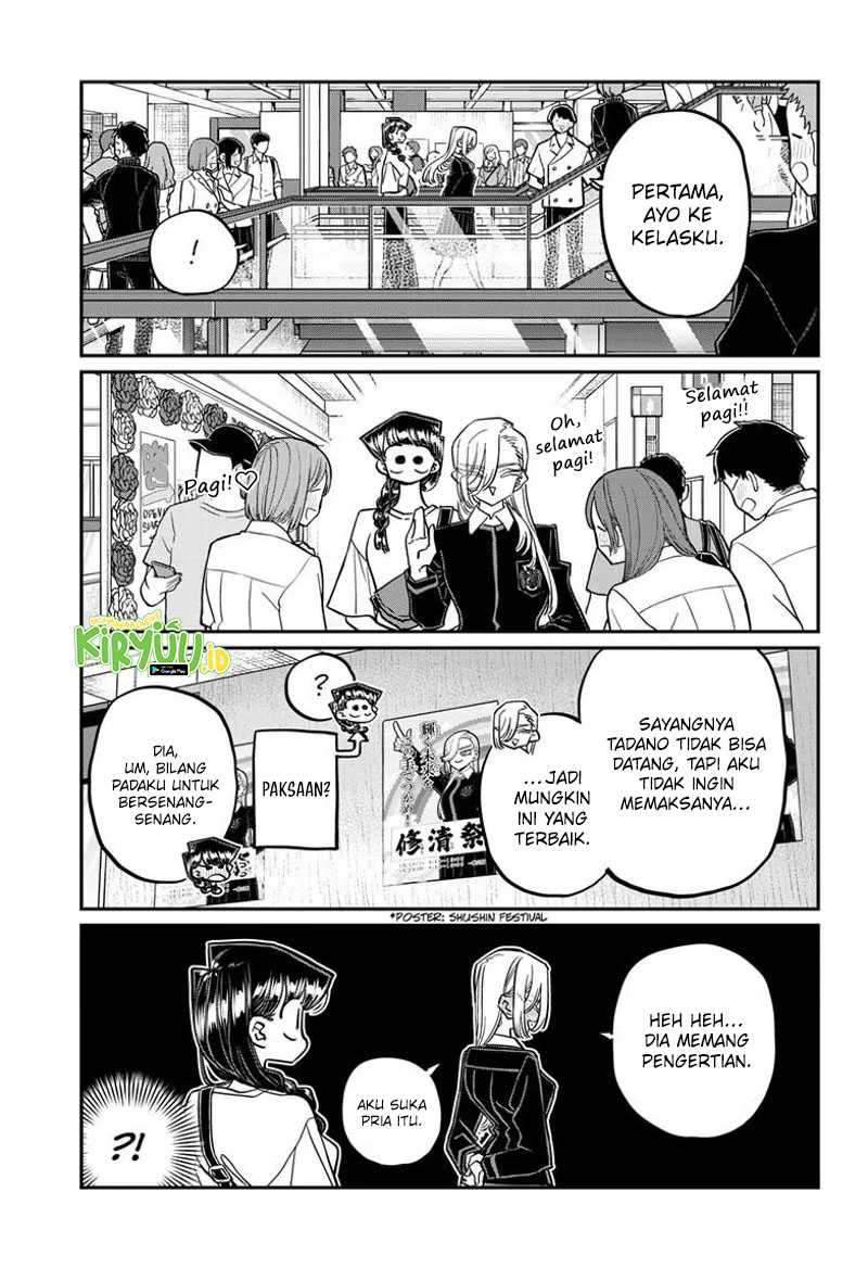 Komi-san wa Komyushou Desu Chapter 446 Gambar 6