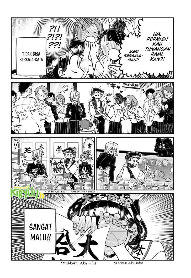 Komi-san wa Komyushou Desu Chapter 446 Gambar 9