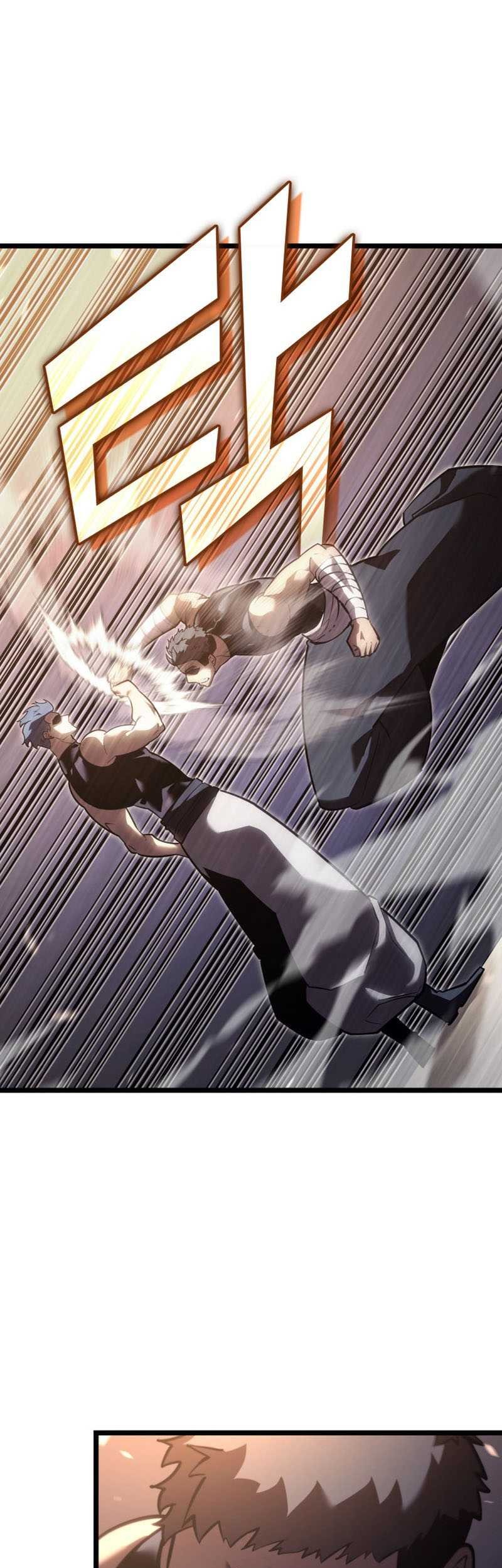 Return of the SSS-Class Ranker Chapter 105 Gambar 38