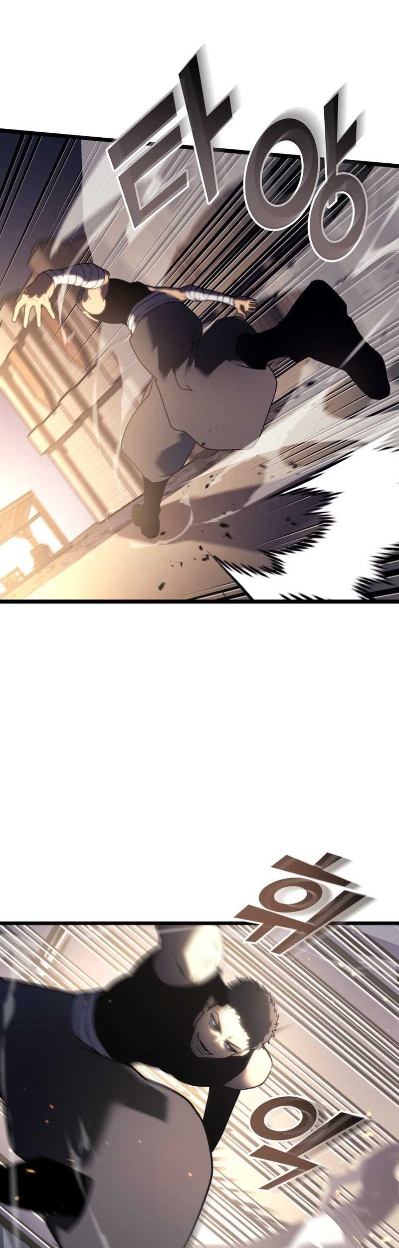 Return of the SSS-Class Ranker Chapter 105 Gambar 42