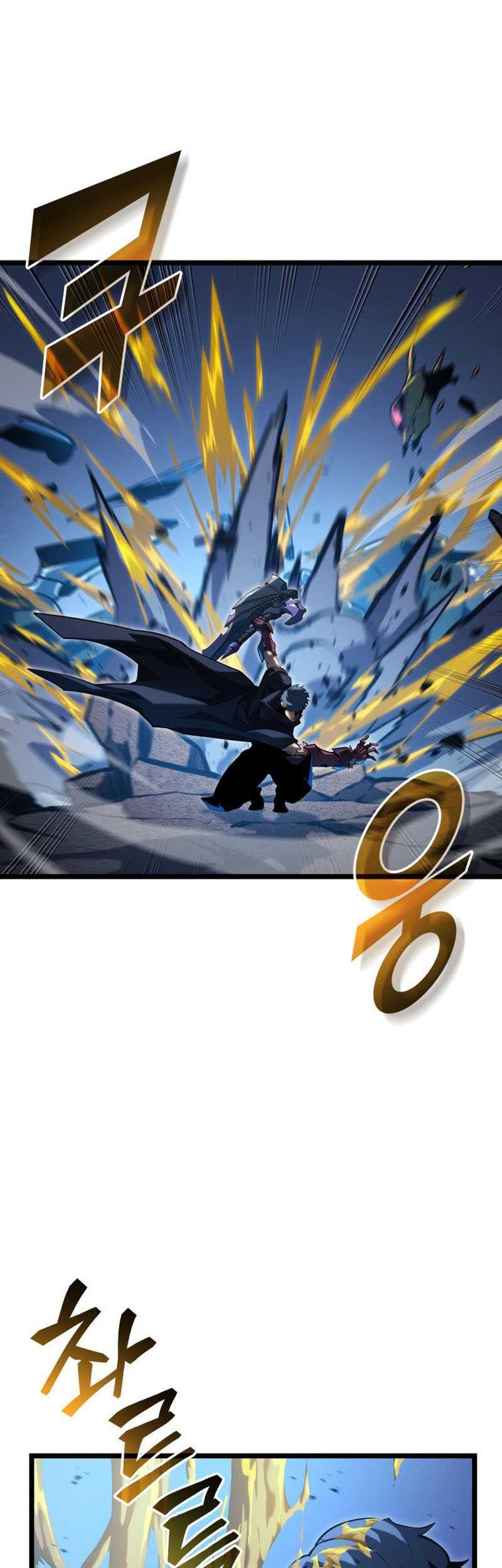 Return of the SSS-Class Ranker Chapter 105 Gambar 3