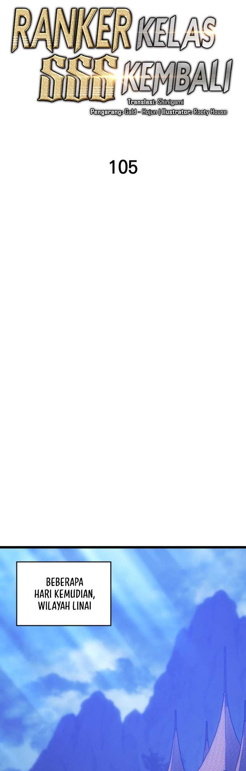 Return of the SSS-Class Ranker Chapter 105 Gambar 6