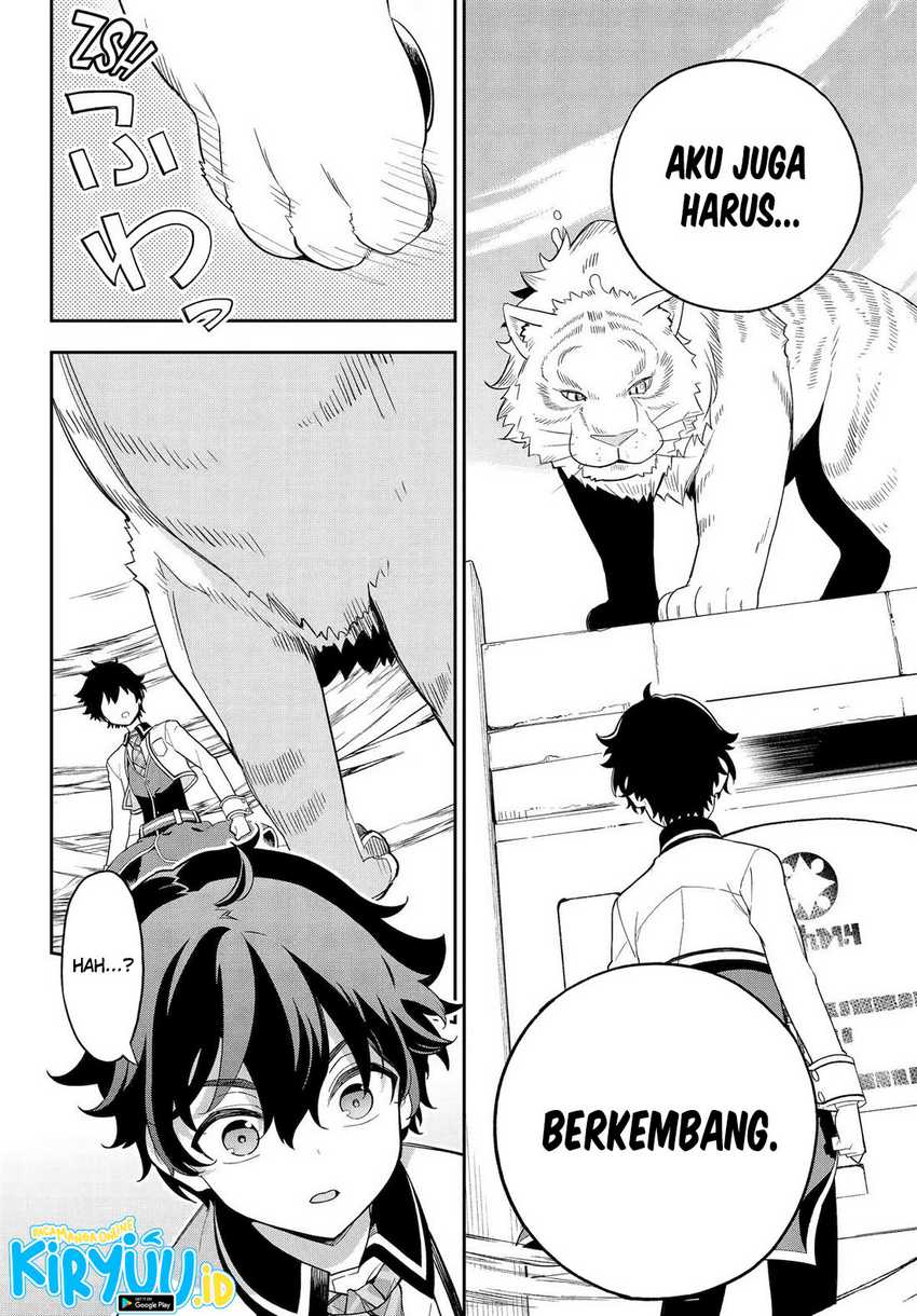 Chichi wa Eiyuu, Haha wa Seirei, Musume no Watashi wa Tenseisha Chapter 59 Gambar 15