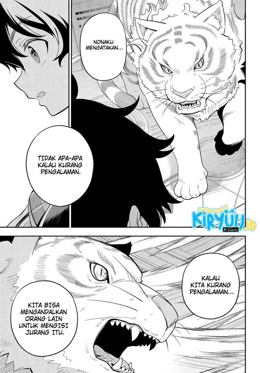 Chichi wa Eiyuu, Haha wa Seirei, Musume no Watashi wa Tenseisha Chapter 59 Gambar 16