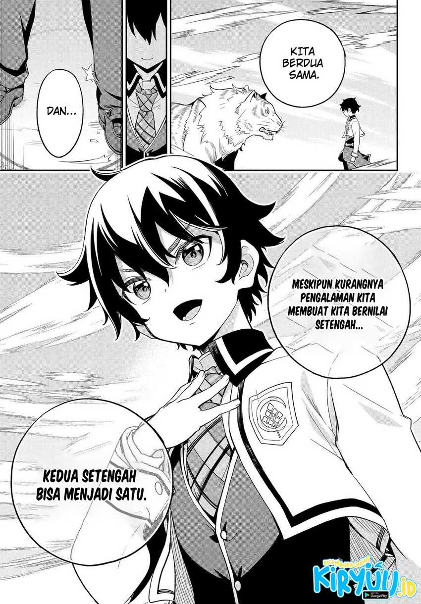 Chichi wa Eiyuu, Haha wa Seirei, Musume no Watashi wa Tenseisha Chapter 59 Gambar 18