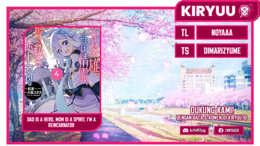 Komik Chichi wa Eiyuu, Haha wa Seirei, Musume no Watashi wa Tenseisha Chapter 59 gambar nomor 1