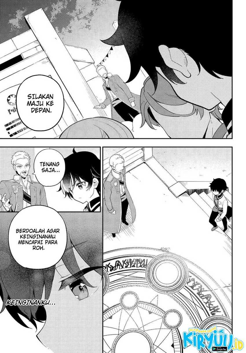 Chichi wa Eiyuu, Haha wa Seirei, Musume no Watashi wa Tenseisha Chapter 59 Gambar 10