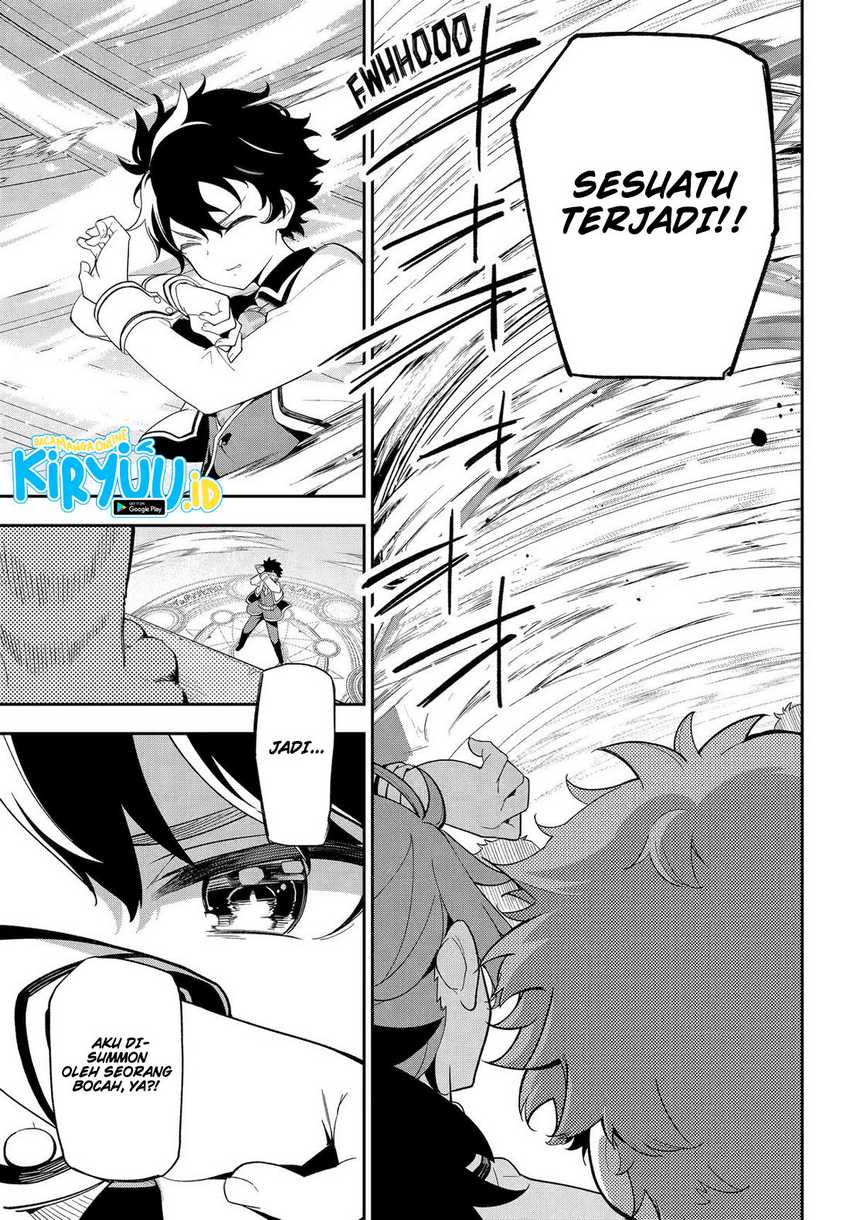 Chichi wa Eiyuu, Haha wa Seirei, Musume no Watashi wa Tenseisha Chapter 59 Gambar 12