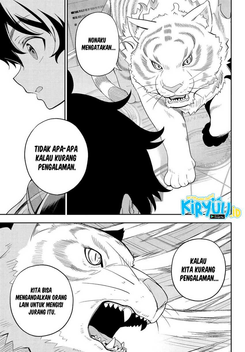 Chichi wa Eiyuu, Haha wa Seirei, Musume no Watashi wa Tenseisha Chapter 59 Gambar 13