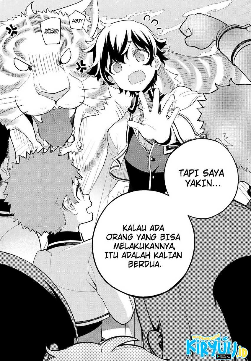 Chichi wa Eiyuu, Haha wa Seirei, Musume no Watashi wa Tenseisha Chapter 59 Gambar 25