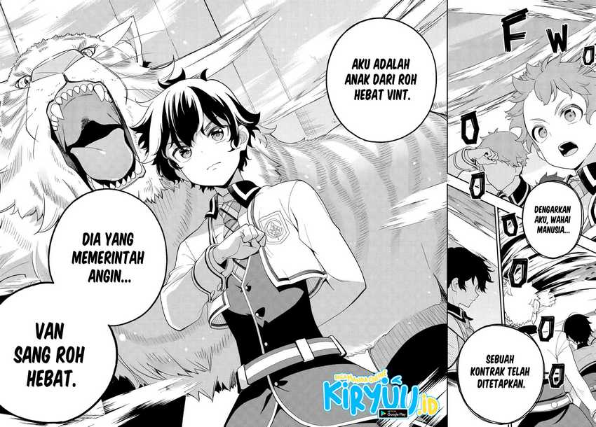 Chichi wa Eiyuu, Haha wa Seirei, Musume no Watashi wa Tenseisha Chapter 59 Gambar 21