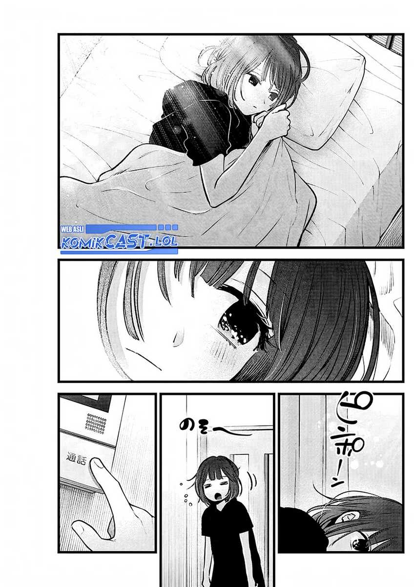 Oshi no Ko Chapter 149 Gambar 14