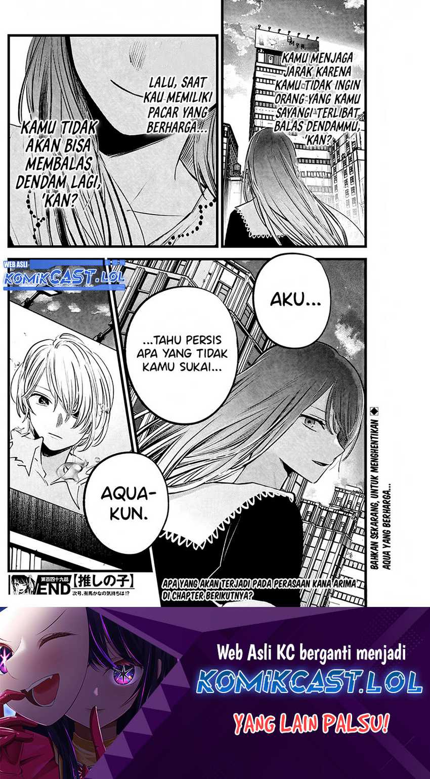 Oshi no Ko Chapter 149 Gambar 19