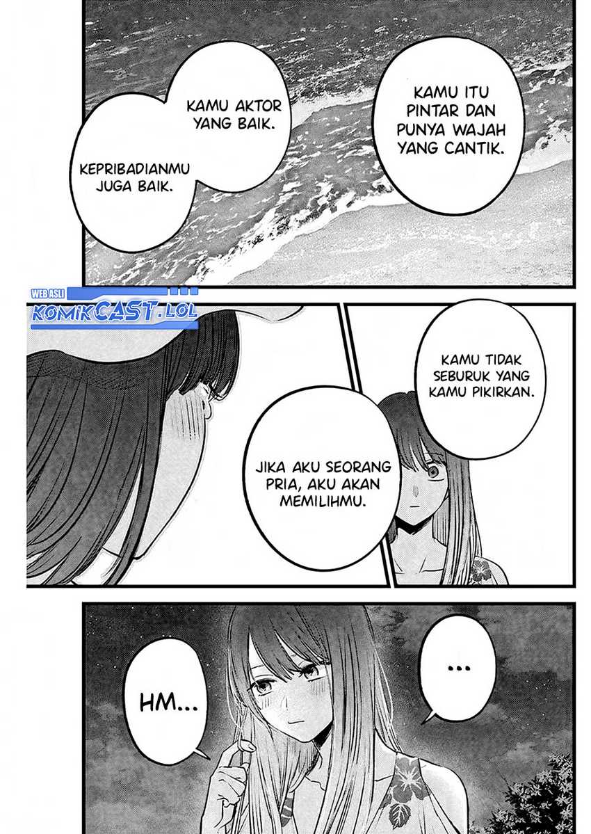 Oshi no Ko Chapter 149 Gambar 10