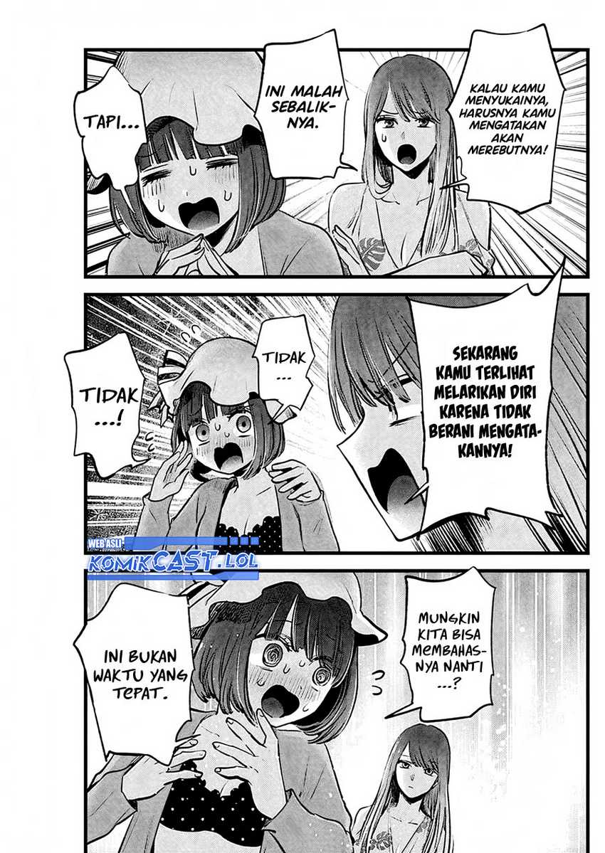 Oshi no Ko Chapter 149 Gambar 12