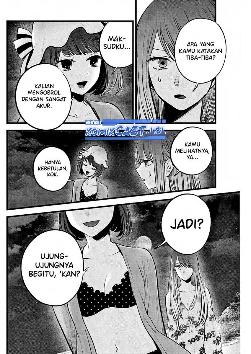Oshi no Ko Chapter 149 Gambar 5