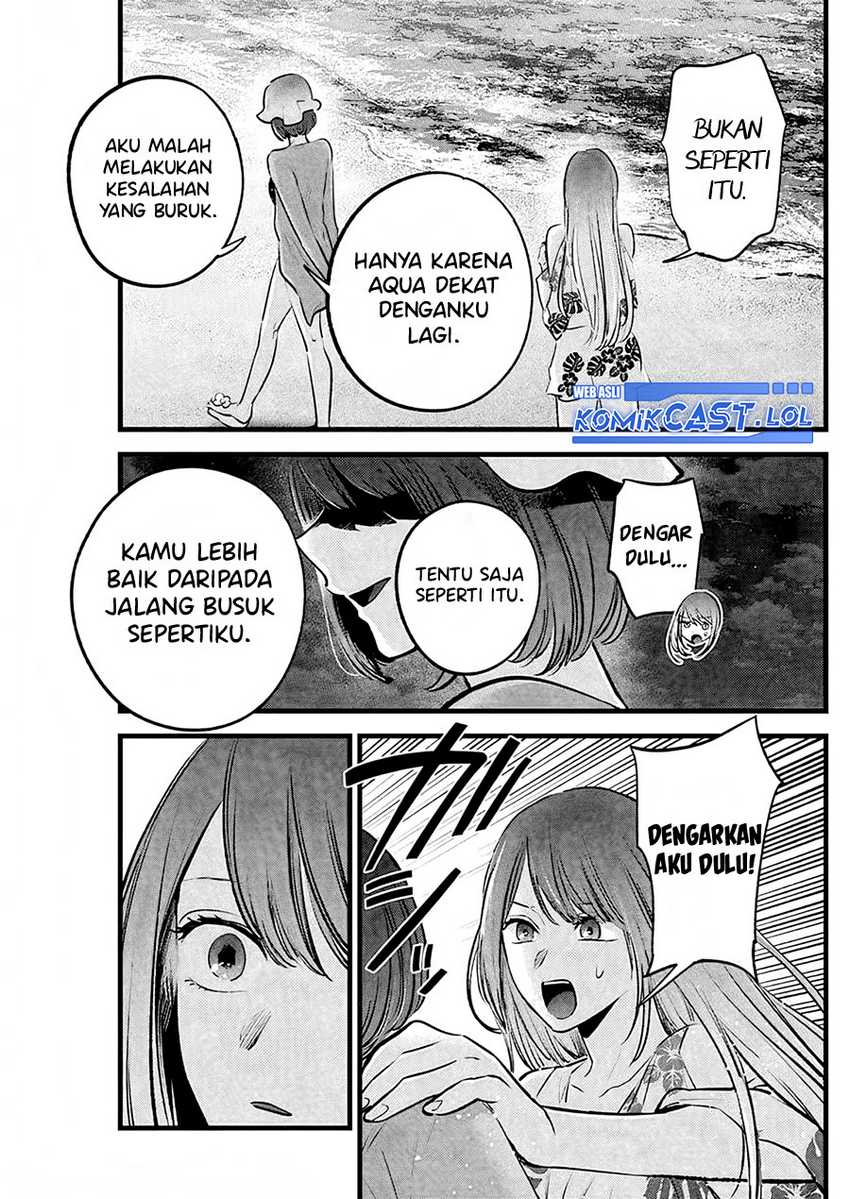 Oshi no Ko Chapter 149 Gambar 6
