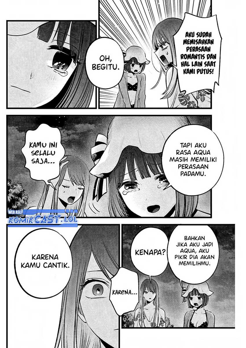 Oshi no Ko Chapter 149 Gambar 9