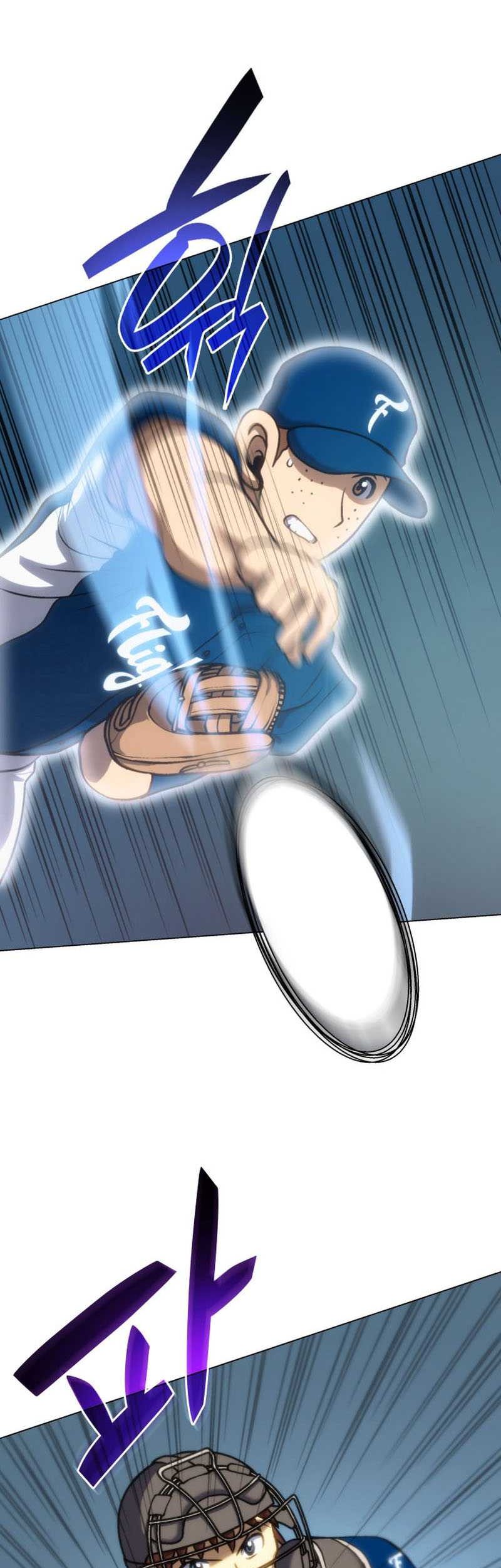 Home Plate Villain Chapter 13 Gambar 20