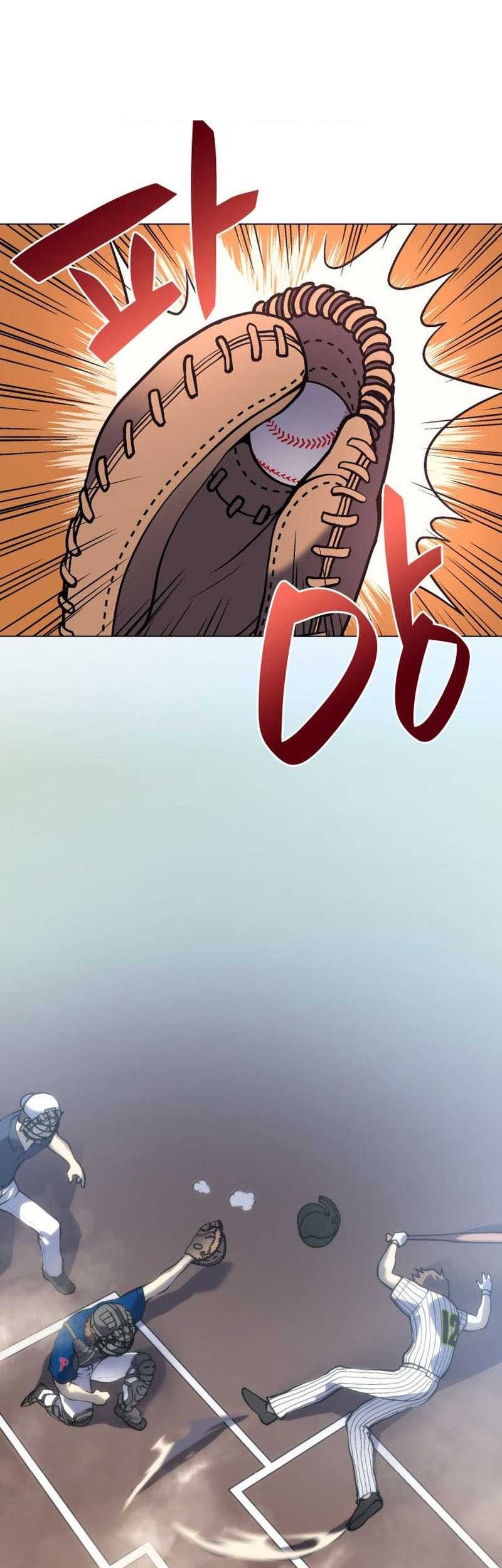 Home Plate Villain Chapter 15 Gambar 42