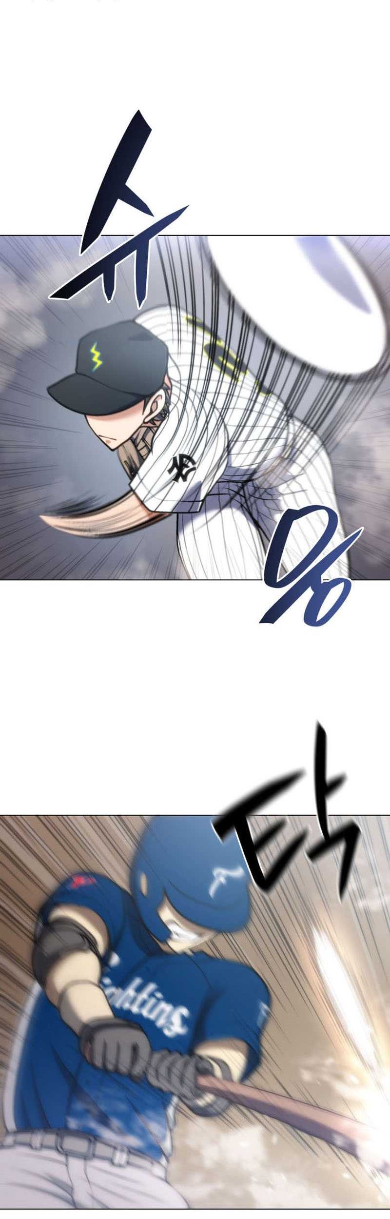 Home Plate Villain Chapter 14 Gambar 41
