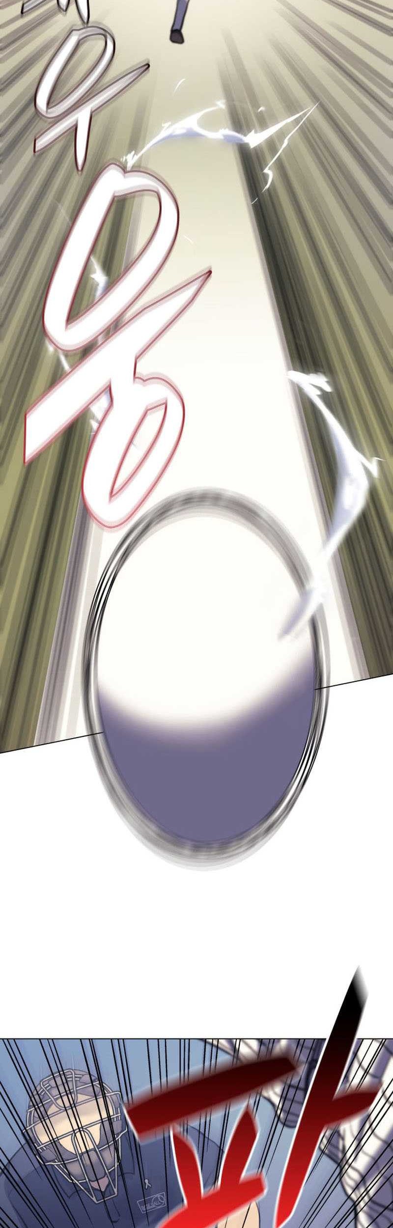 Home Plate Villain Chapter 14 Gambar 15