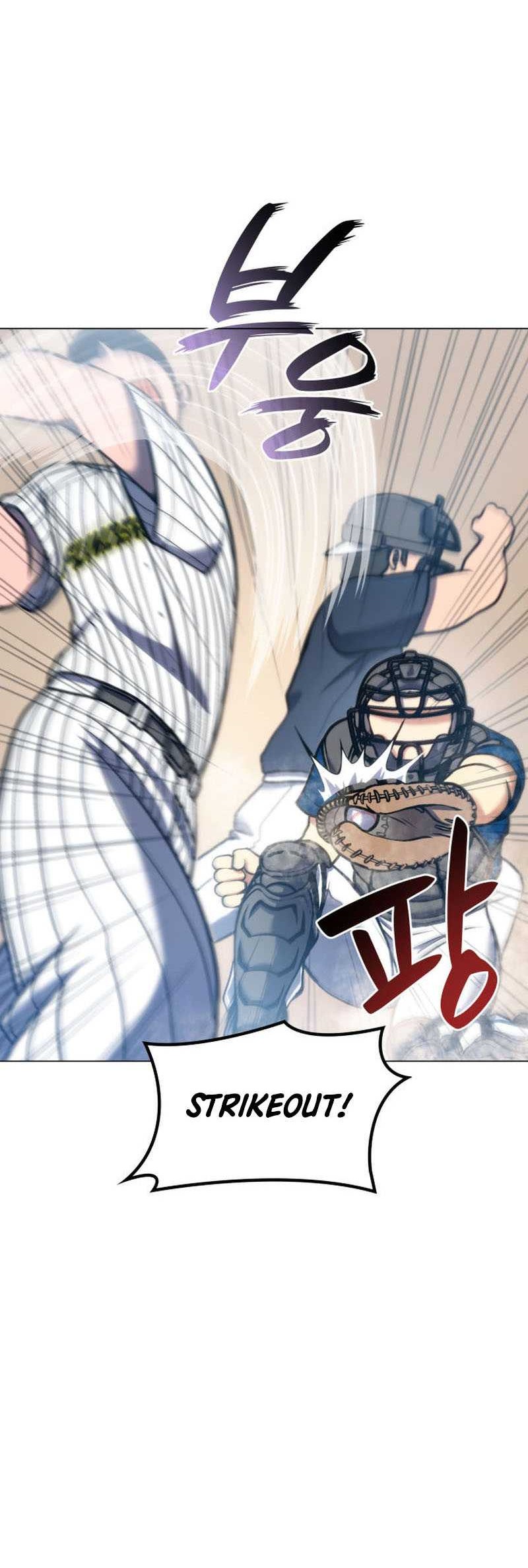 Home Plate Villain Chapter 14 Gambar 33