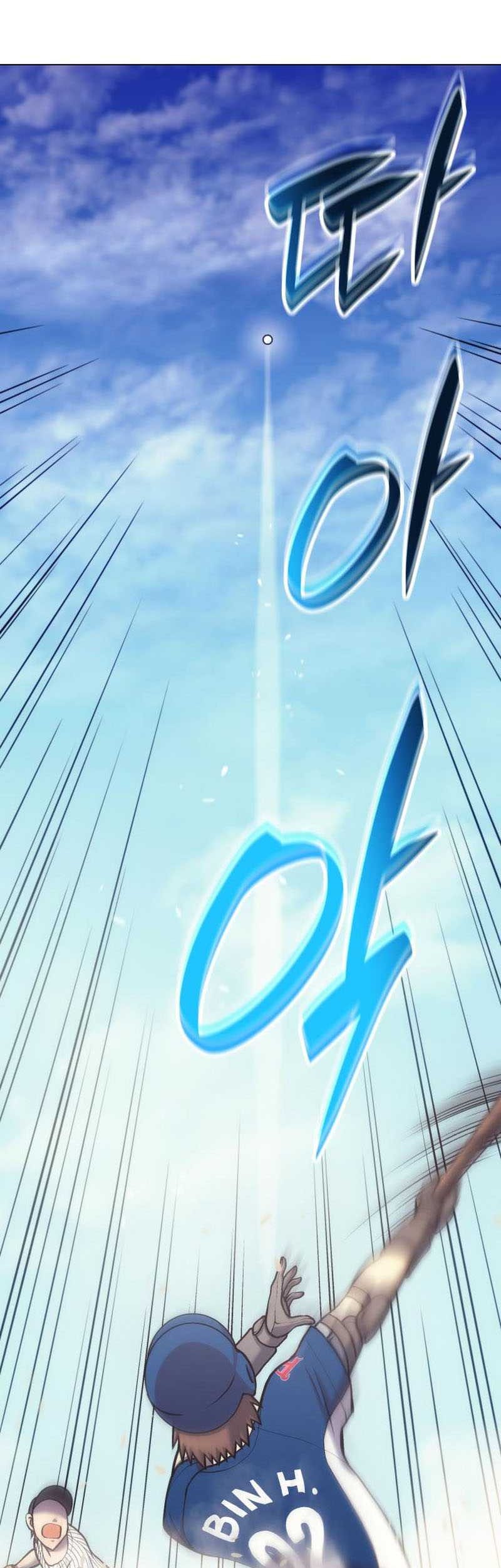 Home Plate Villain Chapter 16 Gambar 56