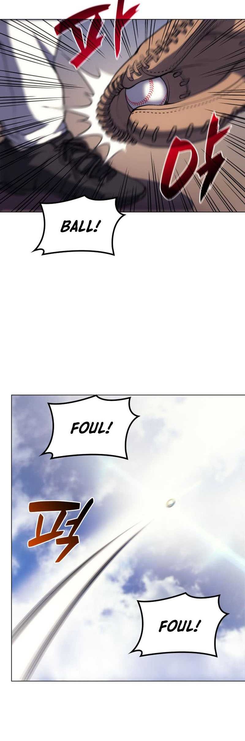 Home Plate Villain Chapter 16 Gambar 13