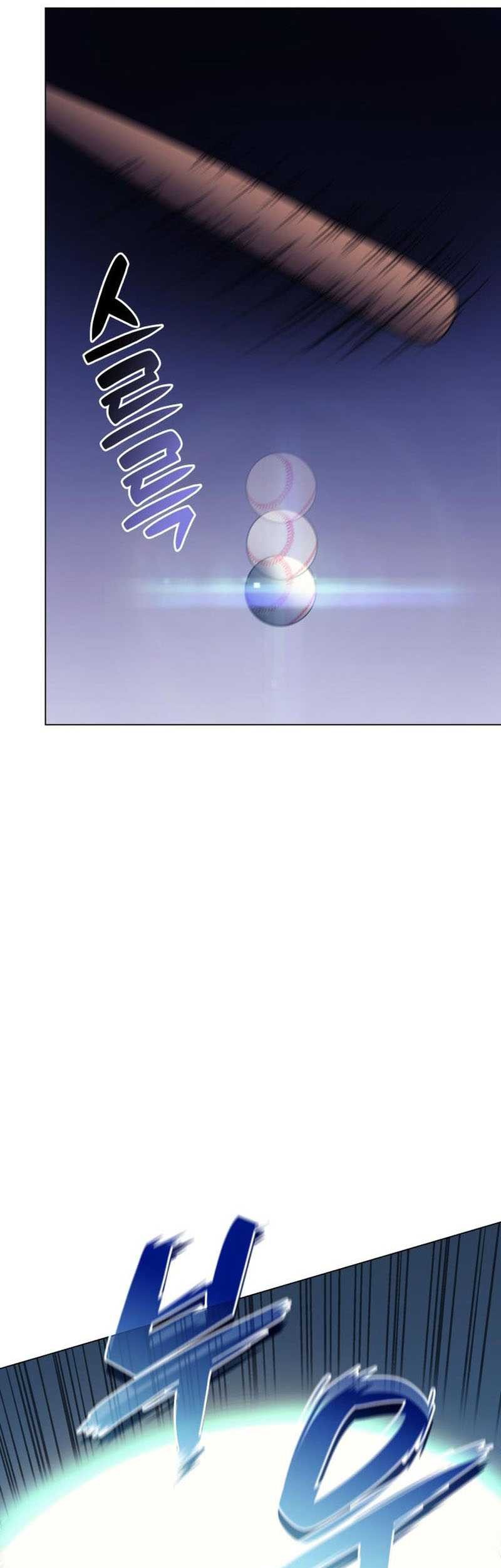 Home Plate Villain Chapter 16 Gambar 22