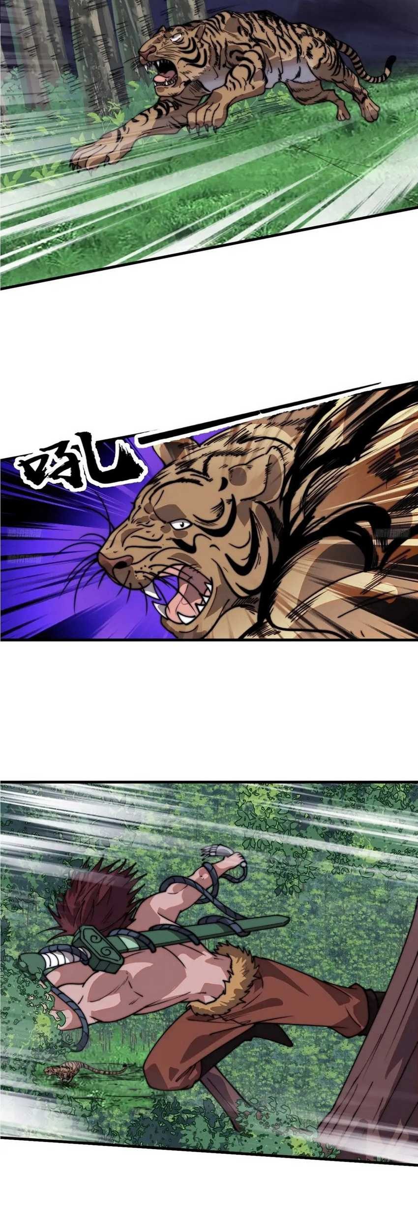 It Starts With A Mountain Chapter 787 Gambar 6