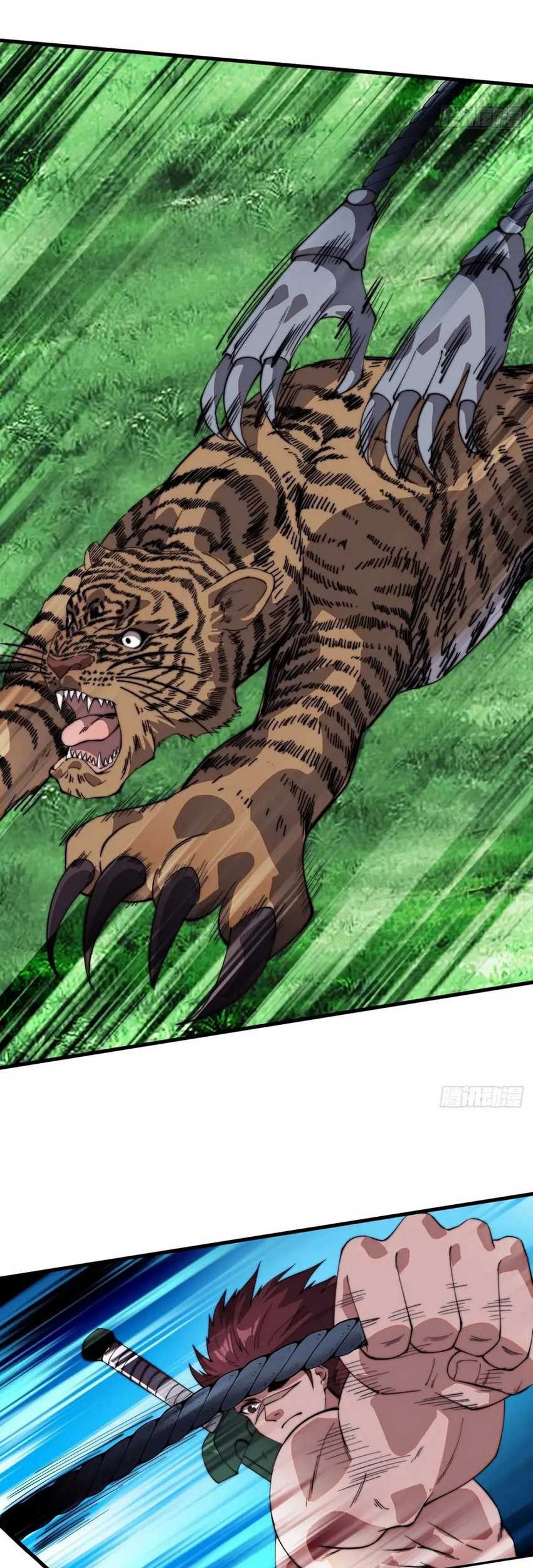 It Starts With A Mountain Chapter 787 Gambar 10