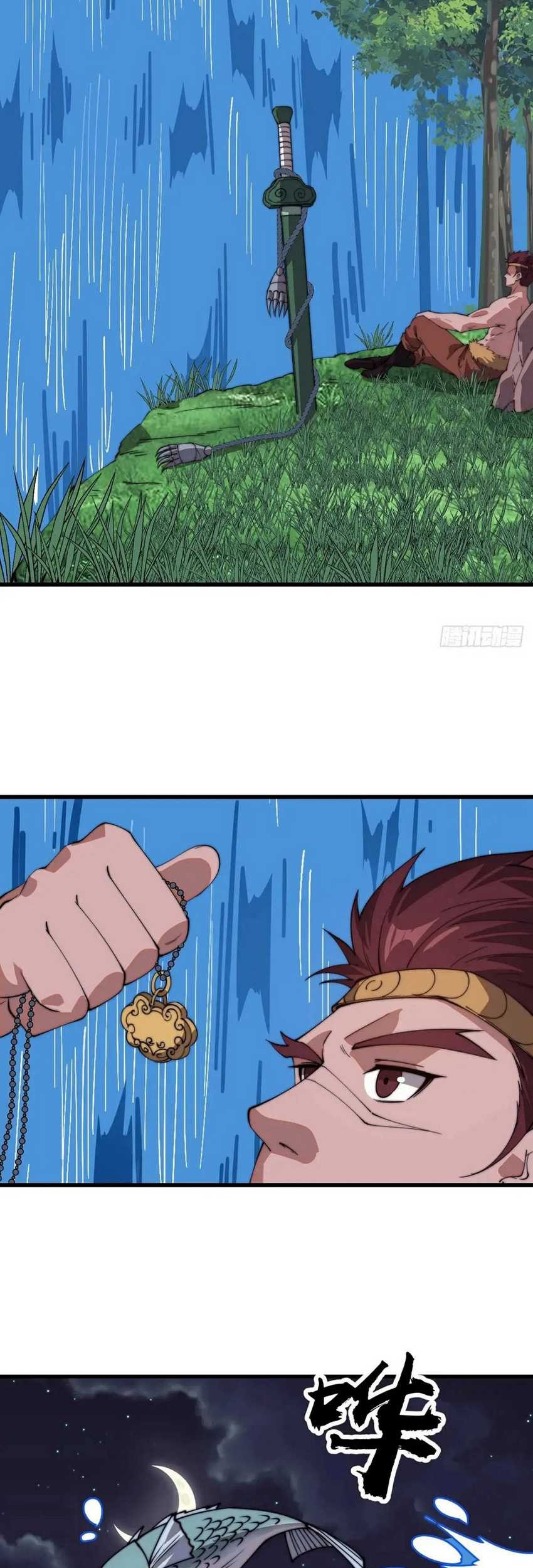 It Starts With A Mountain Chapter 787 Gambar 20