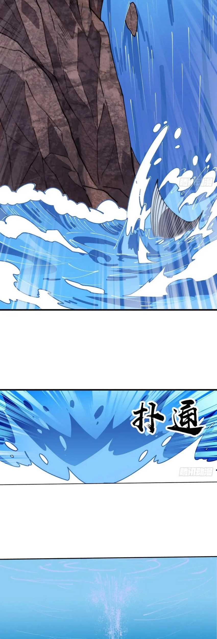 It Starts With A Mountain Chapter 787 Gambar 26