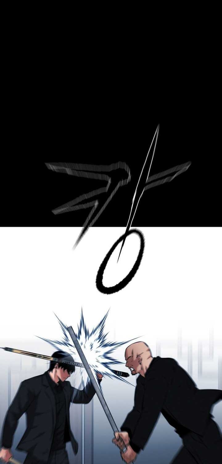 Blade of Retribution Chapter 14 Gambar 51