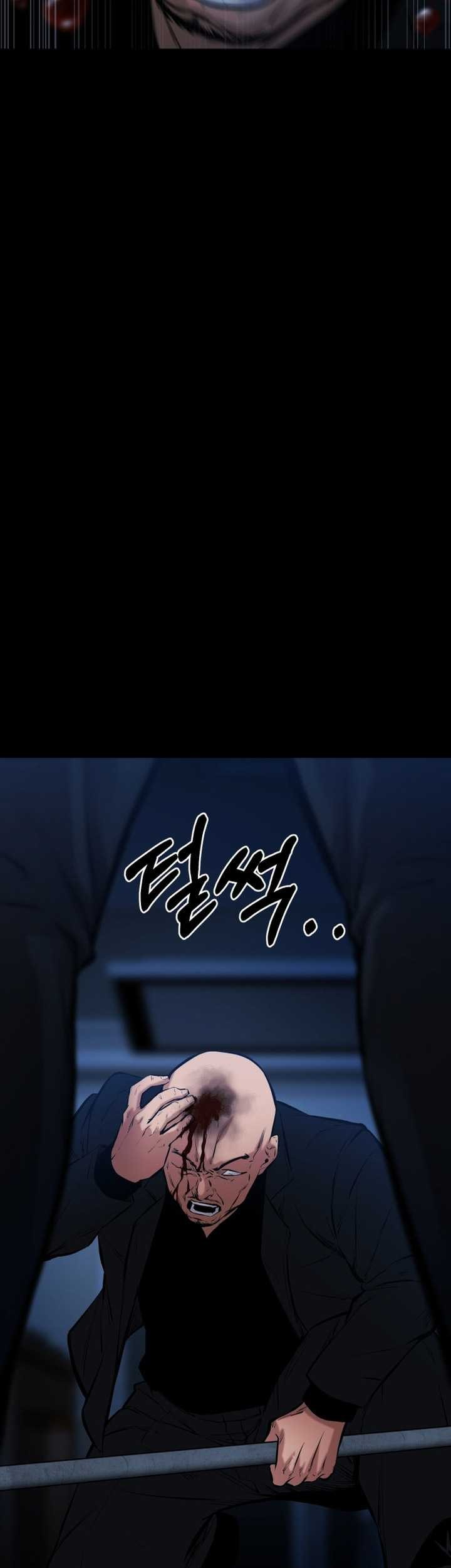 Blade of Retribution Chapter 14 Gambar 60