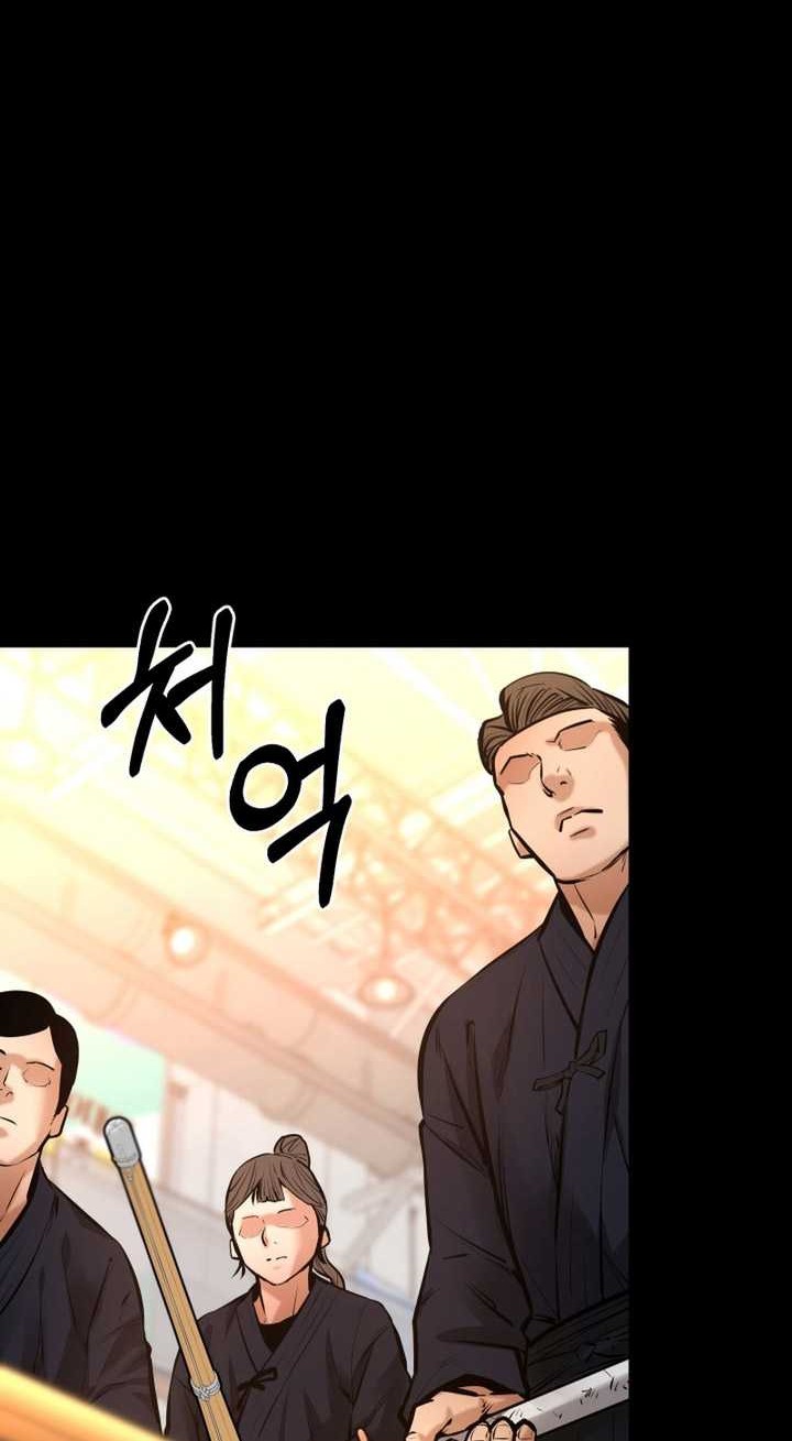 Blade of Retribution Chapter 14 Gambar 5