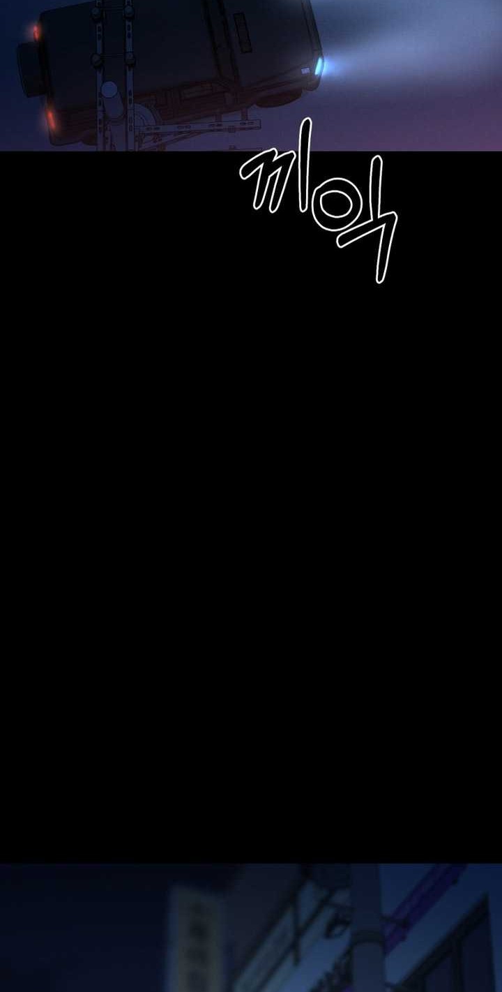 Blade of Retribution Chapter 13 Gambar 31