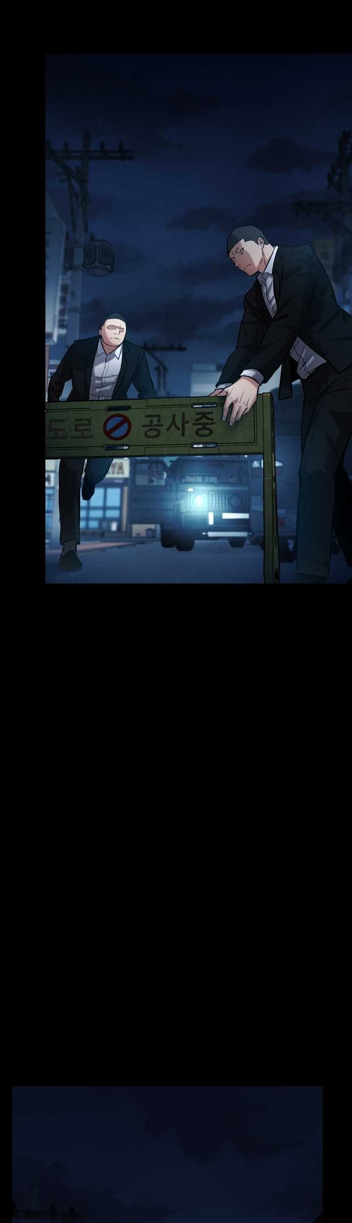 Blade of Retribution Chapter 13 Gambar 36