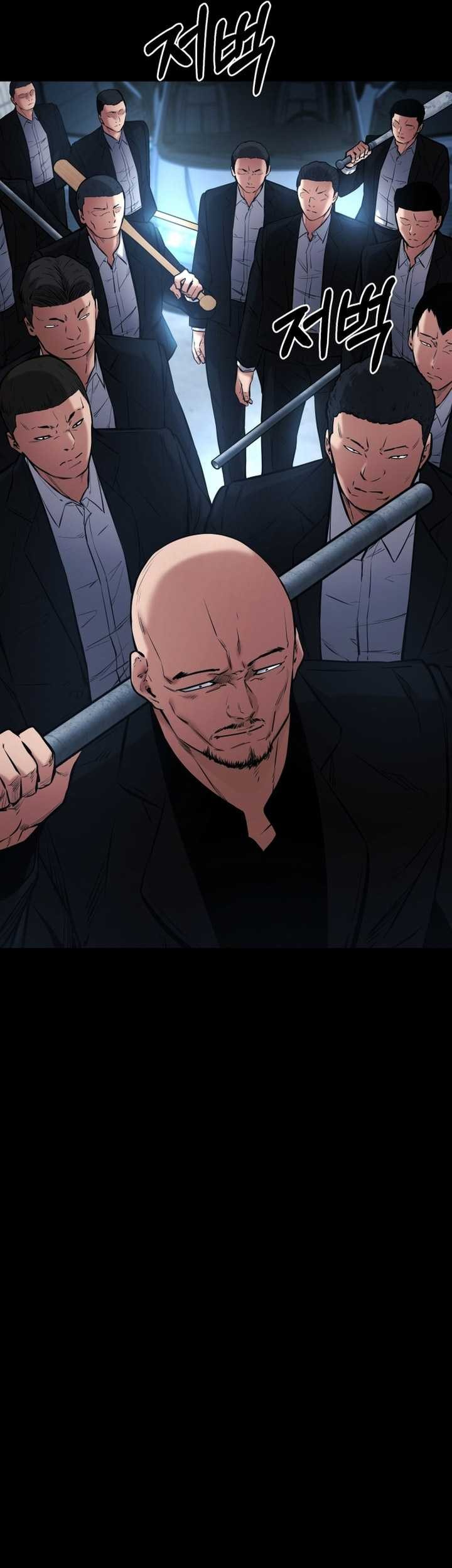 Blade of Retribution Chapter 13 Gambar 66