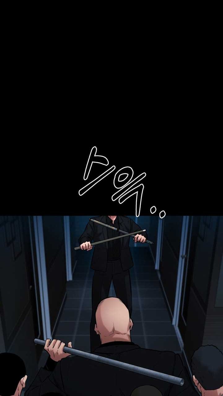 Blade of Retribution Chapter 13 Gambar 77