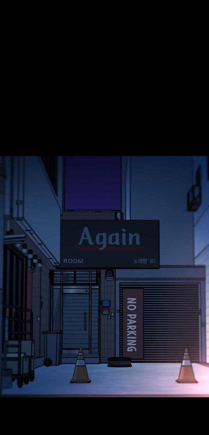 Blade of Retribution Chapter 12 Gambar 91