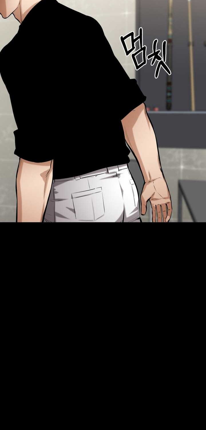 Blade of Retribution Chapter 12 Gambar 11