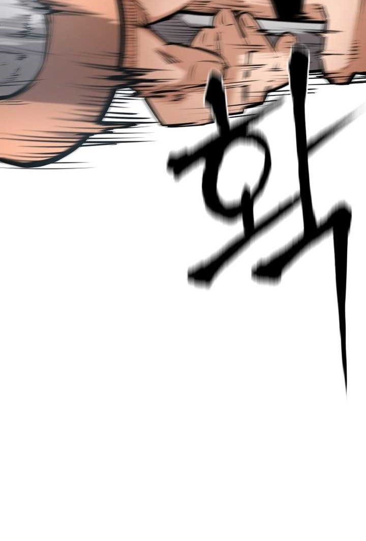 Blade of Retribution Chapter 11 Gambar 31