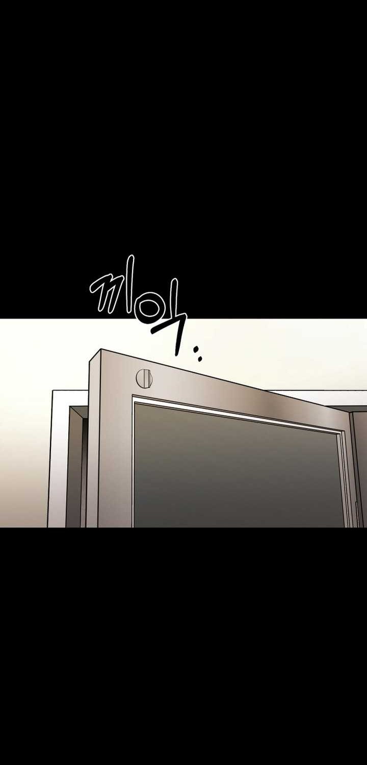 Blade of Retribution Chapter 11 Gambar 55