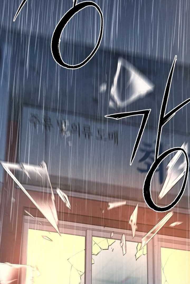 Blade of Retribution Chapter 11 Gambar 5