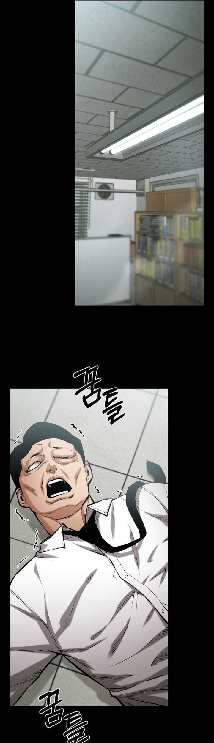 Blade of Retribution Chapter 11 Gambar 10