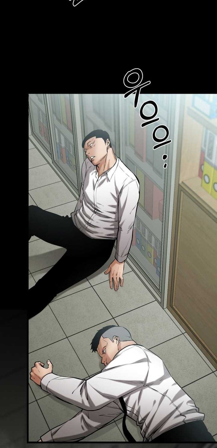 Blade of Retribution Chapter 11 Gambar 11