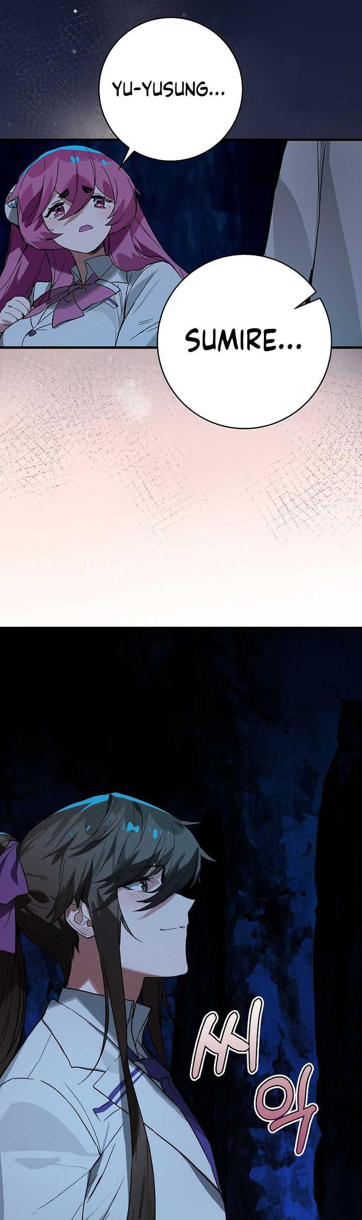 Hunter Academy’s Battle God Chapter 25 Gambar 32